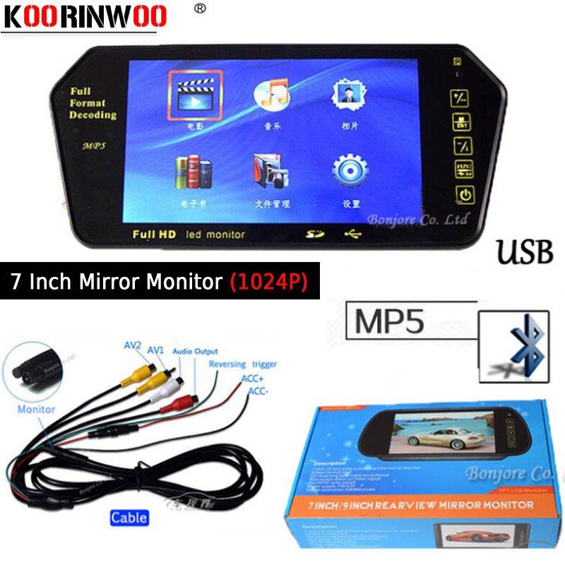 Koorinwoo-7 인치 TFT LCD 플레이어 다채로운 자동차 미러 모니터, 1024*600 FM MP5 블루투스 SD/USB 슬롯 후면 보기 카메라 주차